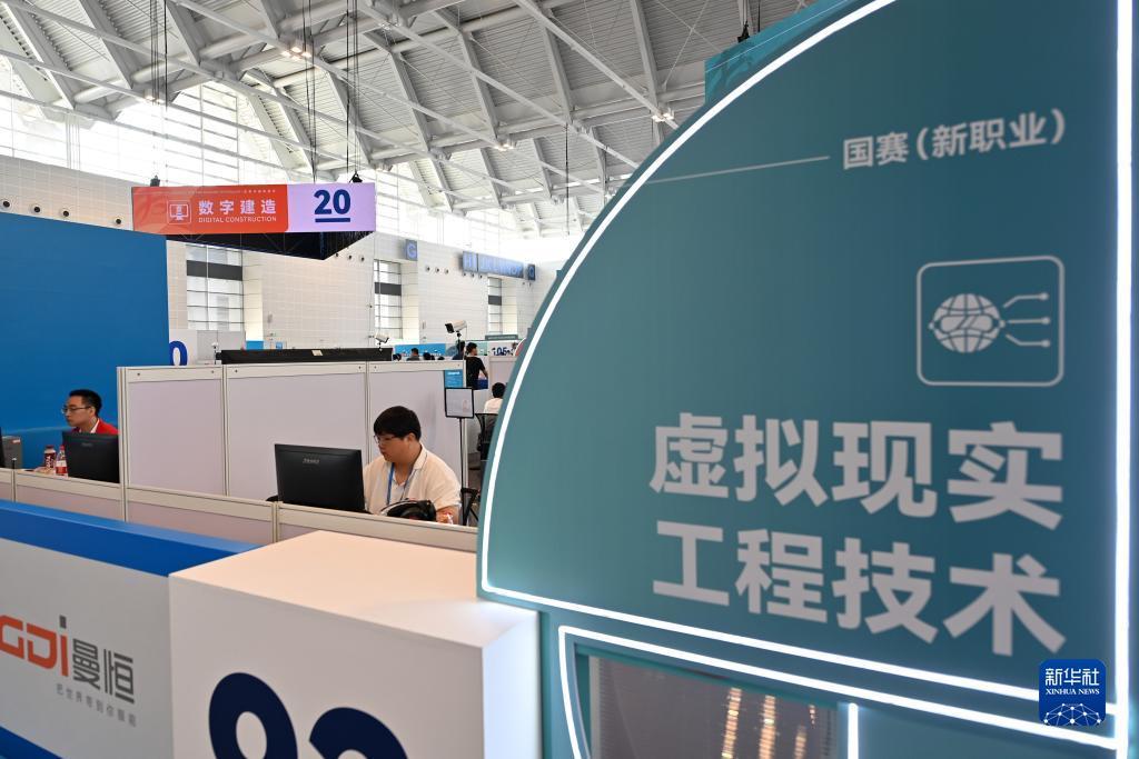 大发国际登录入口